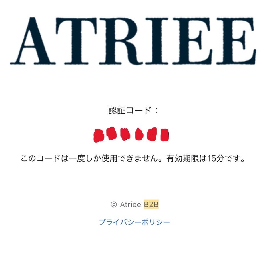 nov-r
