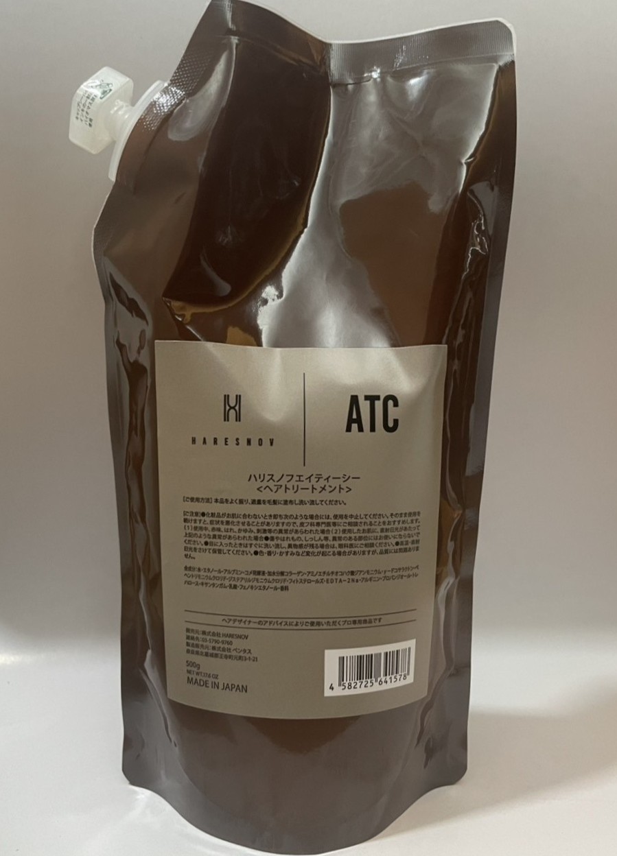 ATC